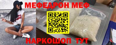 ECSTASY Будённовск
