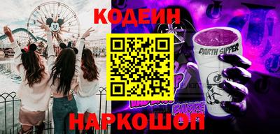 сатива Бугуруслан