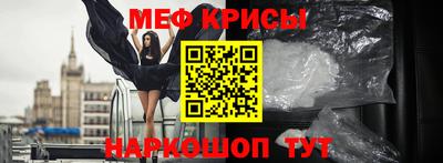 ECSTASY Будённовск