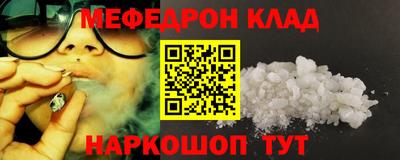 сатива Бугуруслан