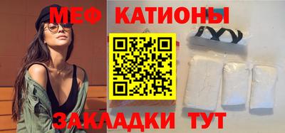 марки nbome Ярцево