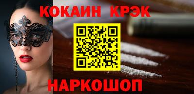 меф Бузулук