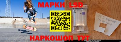 меф Бузулук