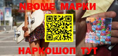 меф Бузулук