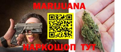 меф Бузулук