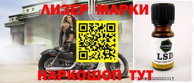 меф Бузулук