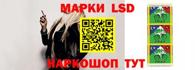 меф Бузулук