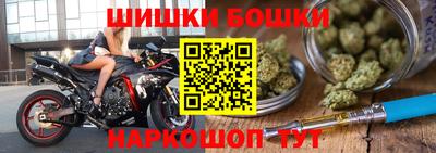 ECSTASY Будённовск
