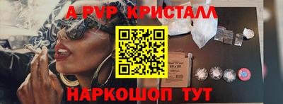 ECSTASY Будённовск