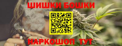 сатива Бугуруслан