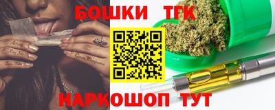 ECSTASY Будённовск