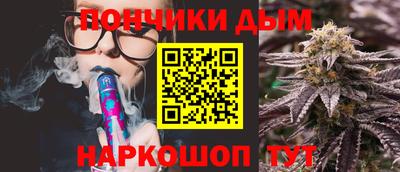 сатива Бугуруслан