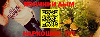 ECSTASY Будённовск