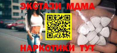 сатива Бугуруслан