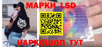 мефедрон мука Янаул
