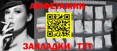 ECSTASY Будённовск