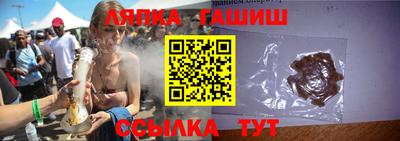 мдма Ярославль