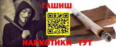 меф Бузулук