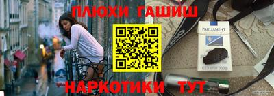 ECSTASY Будённовск