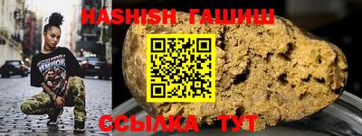 ECSTASY Будённовск
