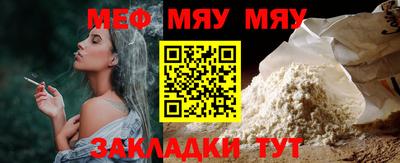 ECSTASY Будённовск