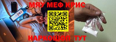 сатива Бугуруслан