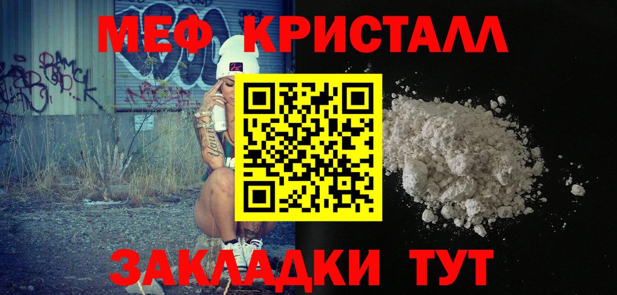 Псилоцибиновые грибы Рославль